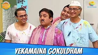 Ep 517  Yekamaina Gokuldham  తారక్ మామ అయ్యో రామ  Tarak Mama Ayyo Rama [upl. by Adne]