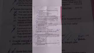 Nava Nalanda class 6 English question paper 2024 [upl. by Otrebogad522]