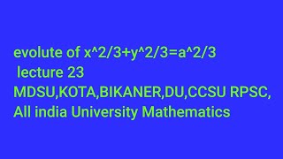 Evolute of asteroid x23y23a23evolute and involuteBSc Maths evolute and envelopes lecture23 [upl. by Garvy]