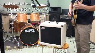 DV MARK JAZZ 12 [upl. by Cavuoto495]