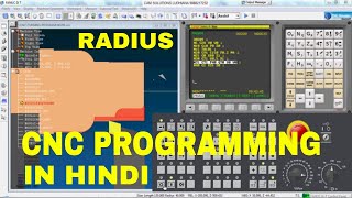 CNC PROGRAMMING SWAN SOFT fanuc 0it TURNING RADIUS fanuc tutorial [upl. by Hound467]