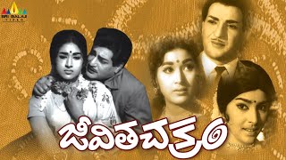 Yamadonga Telugu Full Movie Part 12  JrNTR Priyamani  Sri Balaji Video [upl. by Bezanson]