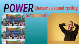 POWER khatarnak sound testing 2024 udisa pata Mandi MN High school [upl. by Arnaud]