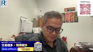 Raga Finance 今日FB live 20240904  第二節：Q and A [upl. by Joacimah]