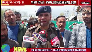 Awantipora Police organise public rally against drug abuse in Reshipora village [upl. by Scevor]