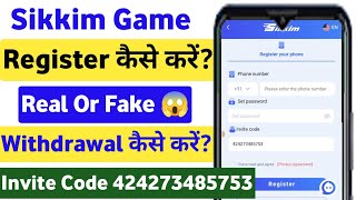 Sikkim game real or fake😱 Sikkim game me account kaise banaye Sikkim game invite code sign up bonus [upl. by Boggers]