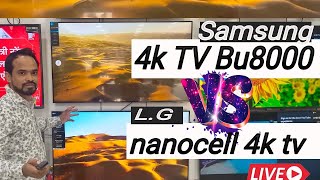 LG NanoCell 55NANO80TNA 55 Inch LED TV vs Samsung UA55BU8000K 55 inch 4K TV comparisonLGNANocell [upl. by Champagne]