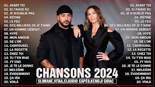 Musique 2024 Nouveauté ⚡ Chanson 2024 du Moment Des Nouvelles Chansons Francaises 2024 [upl. by Wixted]