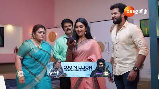 Ninaithale Inikkum  அடப்பாவிங்களா இப்படி பண்ணிடீங்களே  Ep1024  Webisode  Sep 15 2024Zee Tamil [upl. by Ahtanaram]