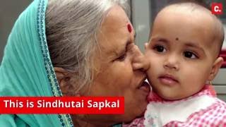 Sindhutai Sapkal  Changeorg India [upl. by Hilel]