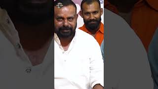 Sidlingu 2 Press Meet  Yogi  Sonu Gowda  Vijaya Prasad [upl. by Savihc]