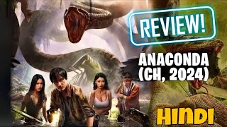 ANACONDA 2024 Full Movie  Hindi Dubbed [upl. by Akcinat]