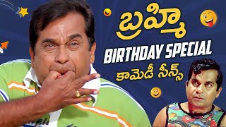 Brahmanandam Birthday Special Comedy Scenes  Brahmanandam best Comedy Scenes  HBD Brahmanandam [upl. by Onida]