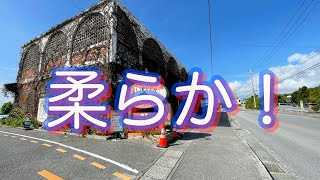 ミニパイとステーキが味わえるレストラン／ふりっぱー【沖縄旅行・沖縄観光・名護市】 [upl. by Atikim]