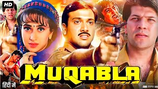 Muqabla Full Movie Review amp Story Explained  Govinda  Aditya Pancholi  Karishma Kapoor [upl. by Nicol466]