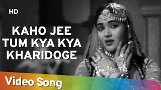 सुनो जी तुम क्याक्या खरीदोगे  Kaho Jee Tum Kya Kya Kharidoge  HD Video  Sadhna 1958  Lata M [upl. by Anyahs]