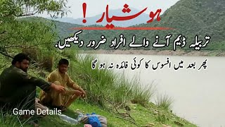 Tarbela Dam News Today  Game Details  01082022  Fishing  Tarbela Dam 2022 [upl. by Eentihw397]