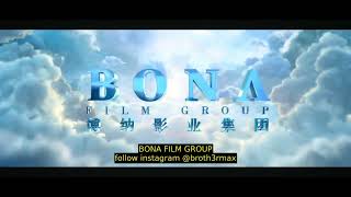 China Film AdministrationPMF PicturesBona Film GroupMaoyan MediaAlibaba Pictures 2019 [upl. by Bethanne760]