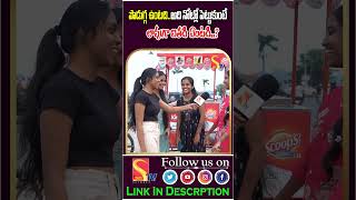 Funny and double meaning questions and answers  silly questions crazy answers sasi tv youth [upl. by Billye]