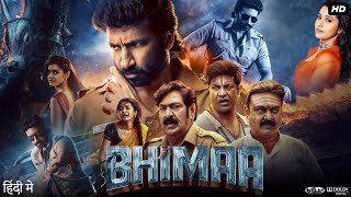 Bhimaa Full Movie Full Movie In Hindi Dubbed  Gopichand  Malvika Sharma  Priya  Review amp Facts [upl. by Kopple]