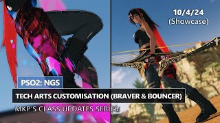 PSO2 NGS  Tech Arts Customisation  Braver amp Bouncer Showcase amp Tips [upl. by Azeel]