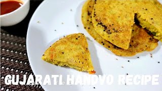 handvo in pan  handvo recipe  handvo recipe in hindi  moong dal handvo  breakfast recipe ideas [upl. by Meensat903]