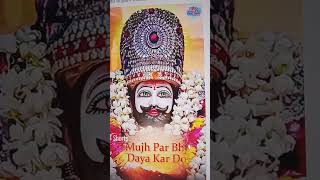 Hare Ka Sahara Khatu Shyam 🙏🏻🚩🚩🚩Hamara Jay Shri Shyam Baba ji [upl. by Danit]