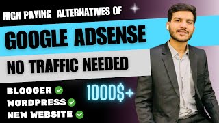 Best High Paying Google Adsense Alternatives  Adsense Alternatives 2024 Highest Paying Ad Network [upl. by Valerye]