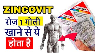 Zincovit Tablet Review in Hindi  रोज़ 1 गोली लेने के फायदे  HealthFix [upl. by Nibbs280]