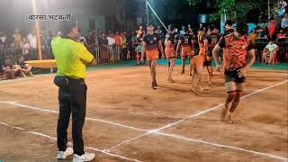 WarsabhatkaniFinal Match Shiv Shankar Kalyan Vs Om New Vartak Thane  Kabaddi Match 2022final [upl. by Gotcher371]