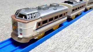 プラレール 183系 はしだて 【限定車両】  Tomy Plarail [upl. by Iover]