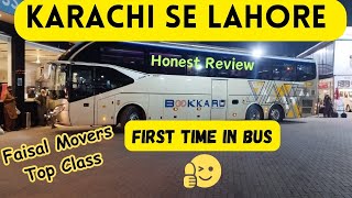 Faisal Movers Business Class  Karachi se Lahore First time in Bus [upl. by Svensen998]