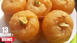 Balushahi Recipe with Perfect Measurements  बालूशाही  Halwai Jaisi Balushahi [upl. by Moor]