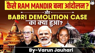 How Ram Mandir Became Movement and Babri Demolition Case Study IQ IAS [upl. by Akayas]