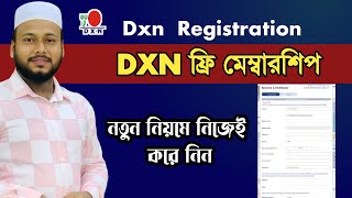 Dxn How to Join Online Step by Step [upl. by Kearney591]