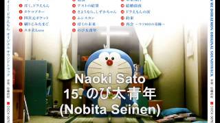 OST Instrumental Stand By Me Doraemon by Naoki Sato  Nobita Seinen [upl. by Eardnoed2]