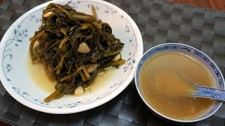 香港湯水食譜  西洋菜生魚湯 12人份量  廣東話 [upl. by Asilla426]