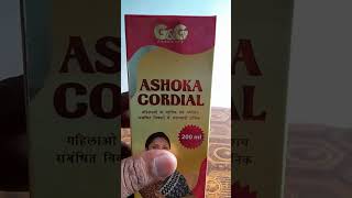 Ashoka Cordial Uterin syrup vijayhealthpharmacy [upl. by Elaval]