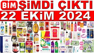 BİM 22 EKİM 2024  BİM TEMİZLİK VE GIDA ÜRÜNLERİ  MARKET FİYATLARI  BİM AKTÜEL KİŞİSEL BAKIM  BİM [upl. by Kos885]