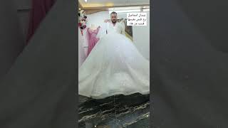 shorts short فساتينقصيره فساتينسهره فساتين wedding [upl. by Nevlin]