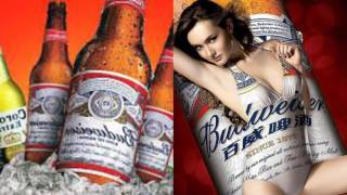 Top 10 Beer Brands In The World [upl. by Dupin]