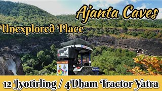 Ajanta caves  प्राचीन संस्कृती का अद्भुत नजारा  12 jyotirling 4 dham tractor yatra  travel [upl. by Verine]