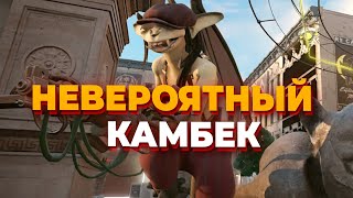 МАТЧ С НЕВЕРОЯТНЫМ КАМБЕКОМ И ИНТРИГОЙ ДО САМОГО КОНЦА В Deadlock [upl. by Valdis]