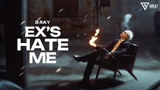 Exs Hate Me  B Ray x Masew Ft AMEE  Official Lyrics Video [upl. by Feilak925]