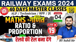 RRB ALPTechnicianJERPF 2024  Ratio and Proportion Questions03 Ratio and Proprtion by Sahil sir [upl. by Molton]