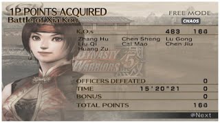 Dynasty Warriors 5  SSX  Free Mode  Chaos Difficulty  Battle of Xia Kou [upl. by Manville]