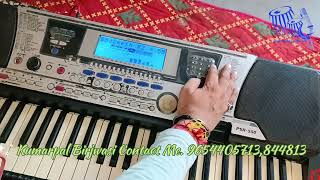 Yamaha PSR550 Me New Tone Banaen ki Technique jane 2 October 2023 [upl. by Renae]