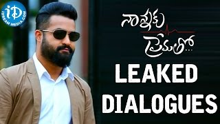 Naa Manasu Neelo Full Song With Lyrics II Nannaku Prematho Movie II Jr NTR  Rakul Preeet Singh [upl. by Adina726]