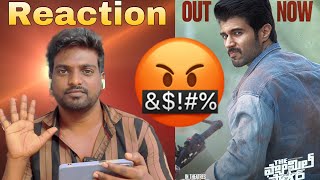 the family star trailer reaction  the family star trailer review  Vijay devarakonda  parasuram [upl. by Enohpesrep]