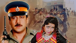 Police Officer  Jackie Shroff  Karisma Kapoor  Full Hindi Action Movie  बॉलीवुड Hit एक्शन मूवी [upl. by Andra]